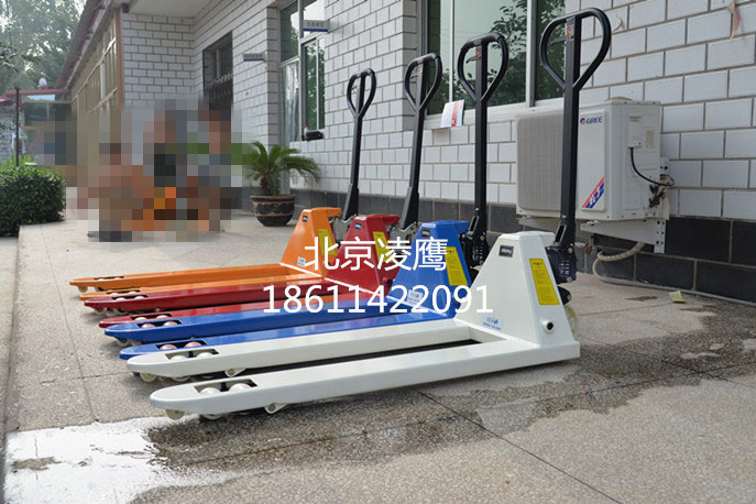 凌鷹搬運車